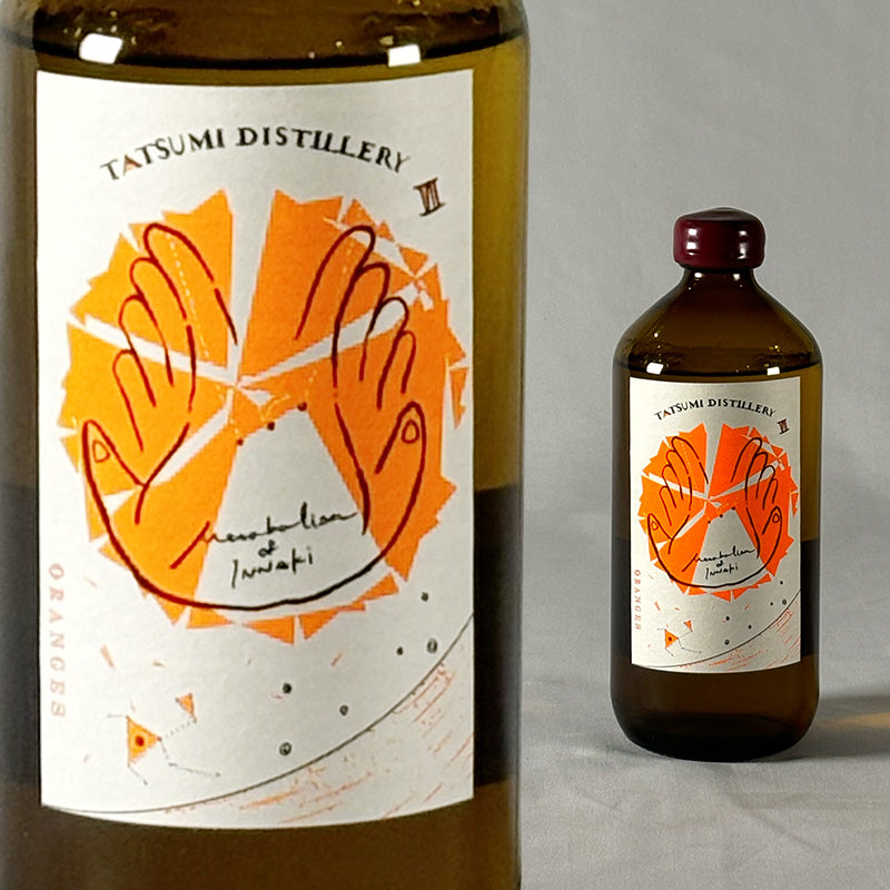 Alchemiae First Essence Oranges #12 – VINVINO｜WINESHOP