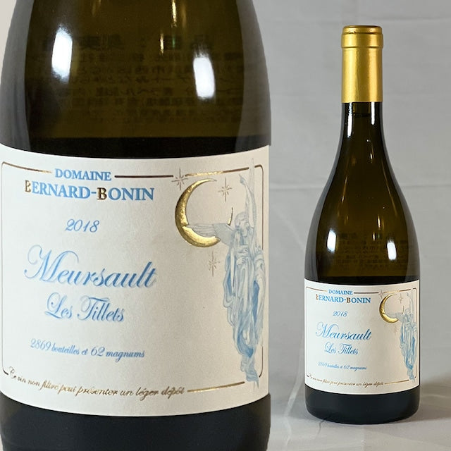 Meursault Tillets・Bernard Bonin・2018 – VINVINO｜WINESHOP