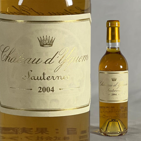ch. d 'yquem