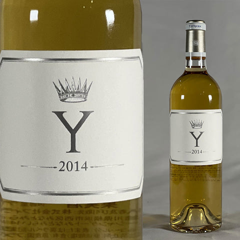 Y・Ch. d’Yquem・2014