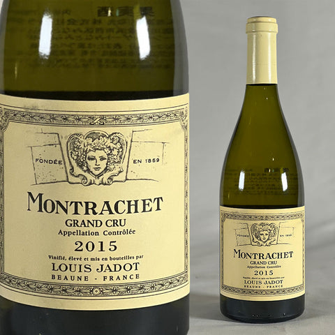 Le Montrachet・Louis Jadot・2015