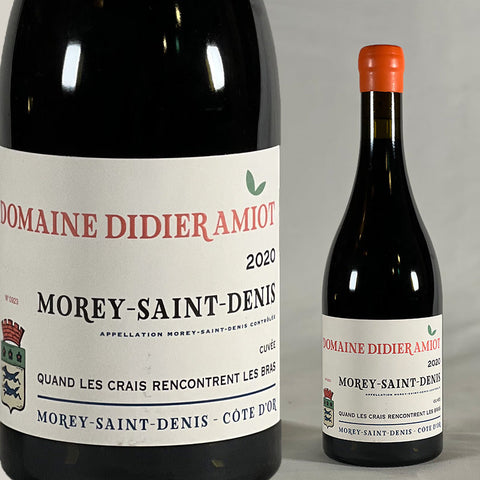 Morey-Saint-Denis, Didier Amiot, 2020