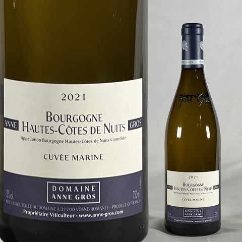 Hautes Cotes de Nuits Blanc Cuvée Marine・Anne Gros・2021
