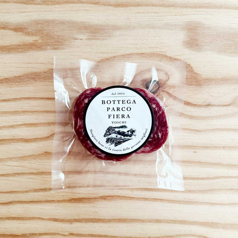 SALAME D’AGNELLO AS 50g