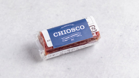 ジャージー牛ピリ辛コンビーフ