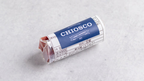 ジャージー牛のコンビーフ