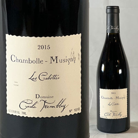 Chambolle Musigny Les Cabottes・Cecile Tremblay・2015