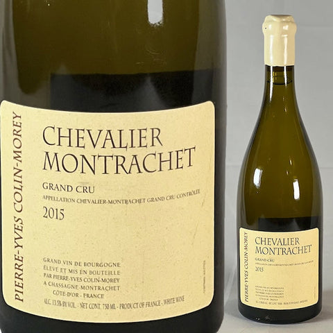 Chevalier Montrachet ・Yves Colin morey・2015