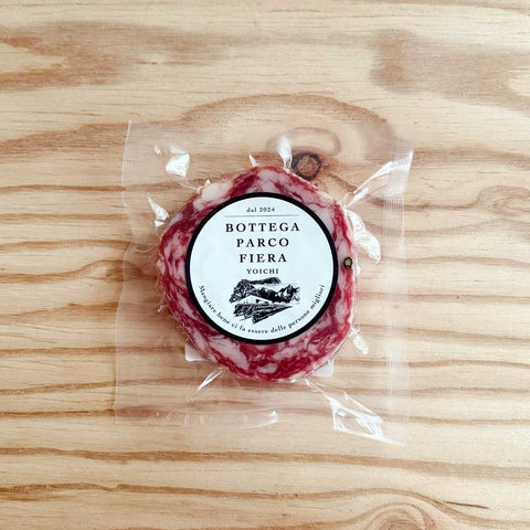 SALAME FELINO AS 50g