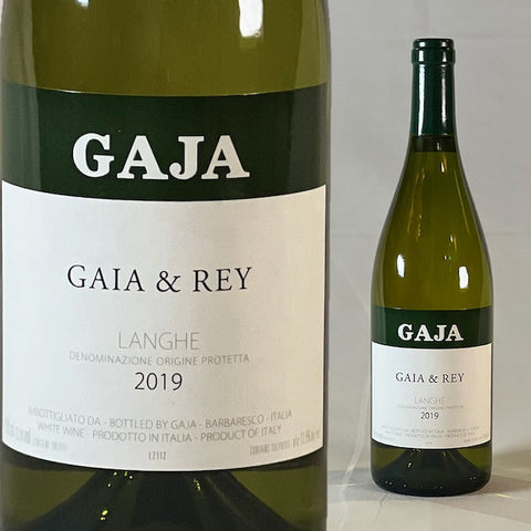Gaia&amp;Rey・Gaja・2019