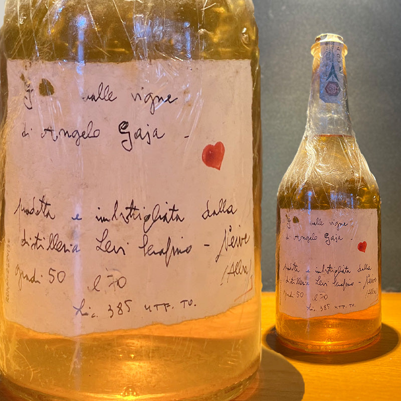 Grappa・Romano Levi 1996年 Angelo GAJA 色付 – VINVINO｜WINESHOP