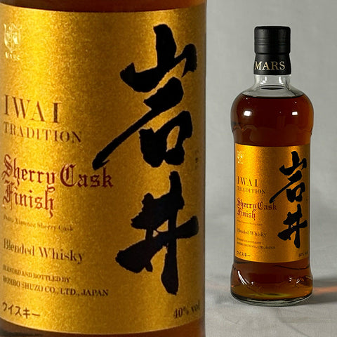 IWAI TRADITION SHERRY CASK FINISH