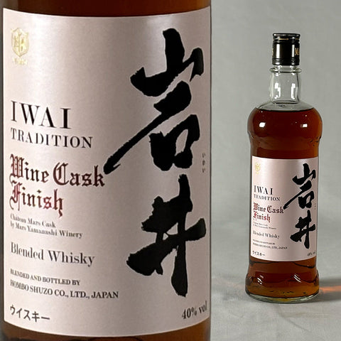 IWAI TRADITION Wine Cask Finish