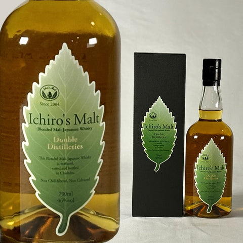 Ichiro's Malt Double Distilleries