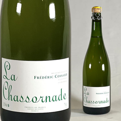 La Chassornade・Frederic Cossard・2020