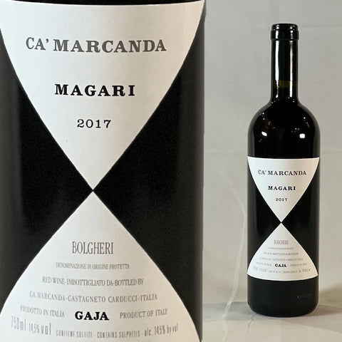 Magari / Ca 'Marcanda / 2017