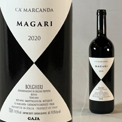 Magari / Ca 'Marcanda / 2020