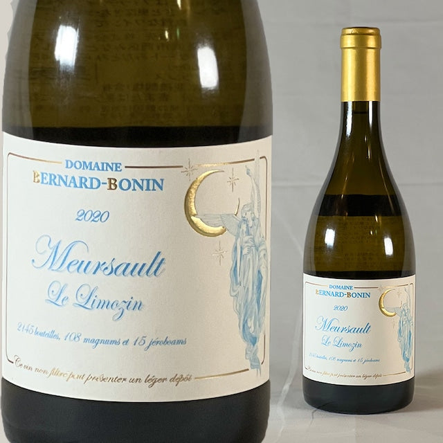 Meursault Limozin・Bernard Bonin・2020 – VINVINO｜WINESHOP