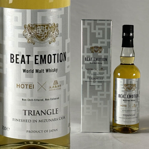 NAGAHAMA DISTILLERY HOTEI BEAT EMOTION TRIANGLE