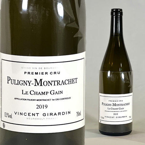 Puligny Montrachet 1er Cru Champ Gain・Vincent Girardin 2019