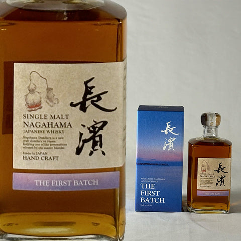 SINGLE MALT NAGAHAMA THE FIRST BATCH