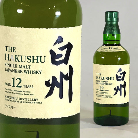 THE HAKUSHU SINGLE MALT AGE 12 YEARS