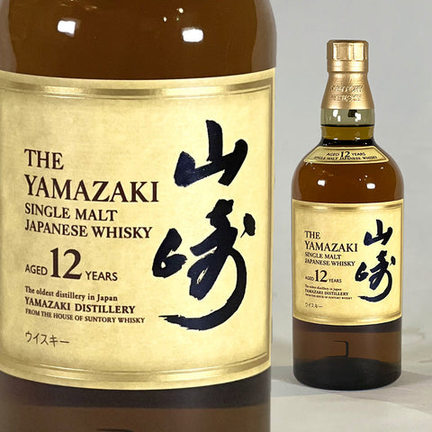 THE YAMAZAKI SINGLE MALT AGE 12 YEARS