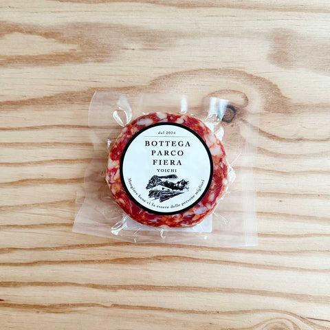 SALAME VENTRICINA AS 50g