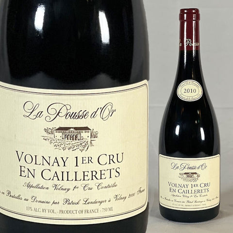 Volnay Caillerets・Pousse d`Or・2010