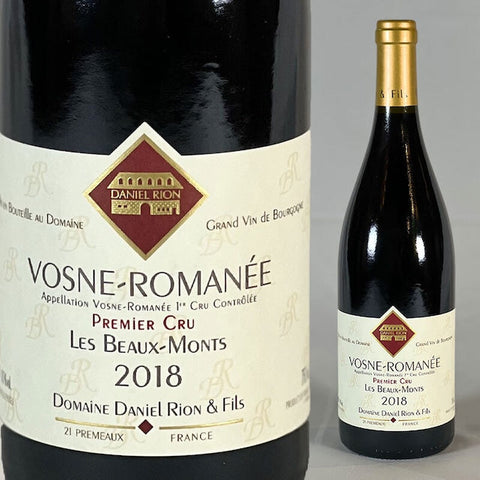 Vosne Romanee 1er Cru Beaux Monts・Daniel Rion・2018