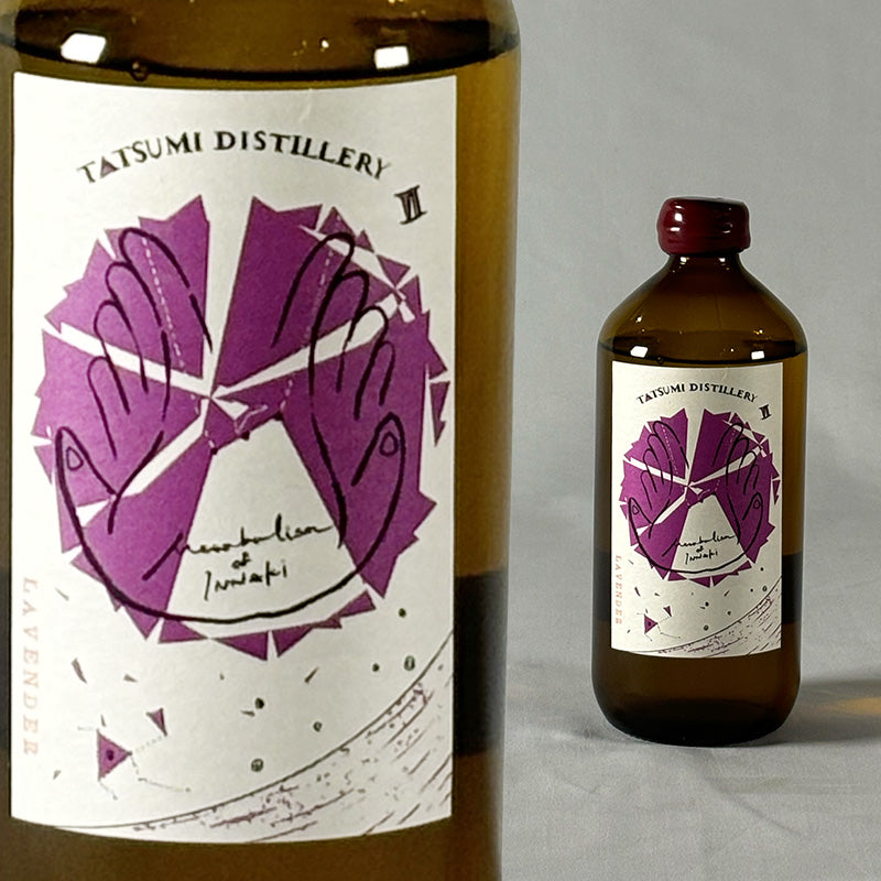 alchemiae first essence lavender gin 2024 – VINVINO｜WINESHOP