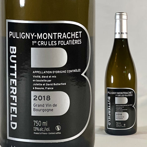 Puligny Montrachet 1er Cru Folatieres・Butterfield・2018