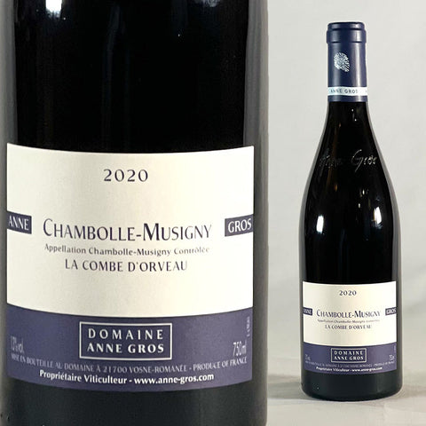 Chambolle Musigny Combe d' Orveaux・Anne Gros・2020
