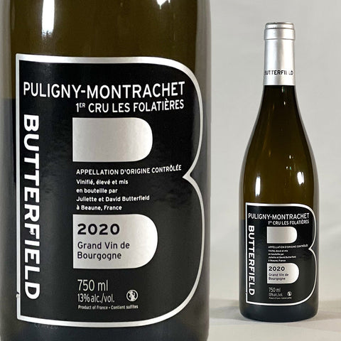Puligny-Montrachet 1er Cru Folatieres・Butterfield・2020