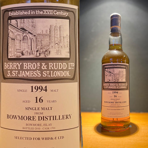 Berrys' Own Selection 16 Years・Bowmore