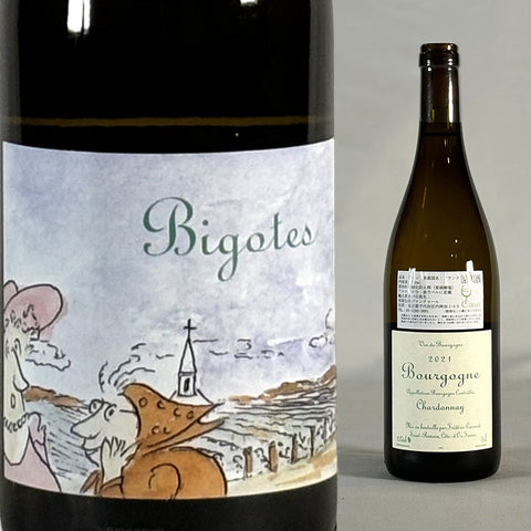 Bourgogne Blanc ‘’Bigotes’’ ・Frederic Cossard2021