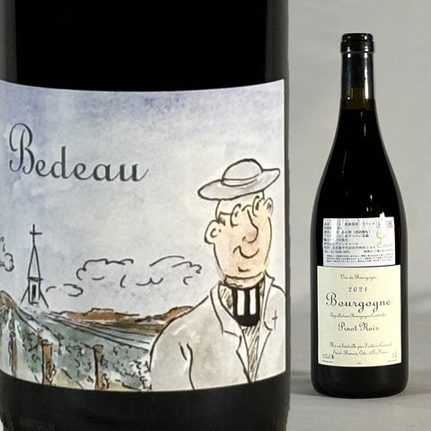 Bourgogne Rouge Bedeau・Frederic Cossard・2021