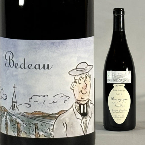 Bourgogne Rouge Bedeau Qvevris・Frederic Cossard・2020