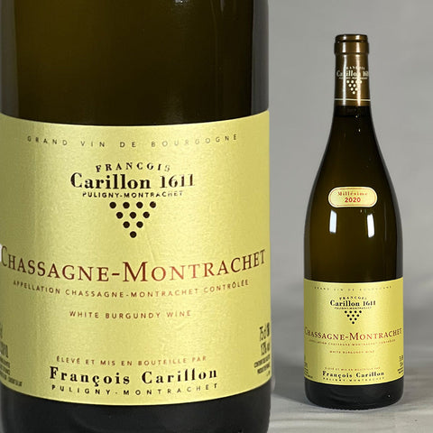 Chassagne Montrachet・Francois Carillon・2020