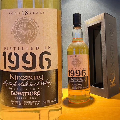 Distilled In 1996 18 Year Kingsbury gold label・Bowmore