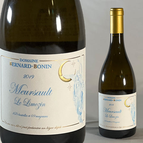 Meursault Limozin・Bernard Bonin・2019