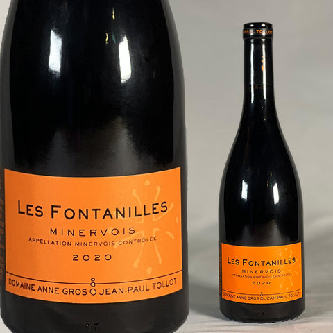 Les Fontanilles・Anne Gros &amp; Jean-Paul Tollot・2020