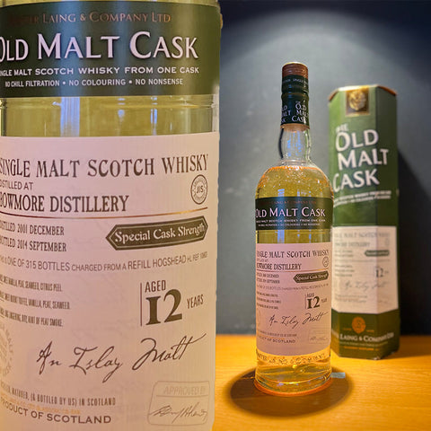 Old Malt Cask Single Malt Scotch Whisky 12Years / Hunter Laing・Bowmore