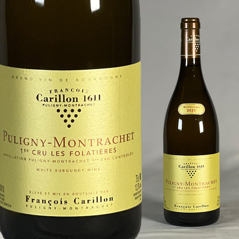 Puligny Montrachet 1er Cru Folatieres・Francois Carillon・2021