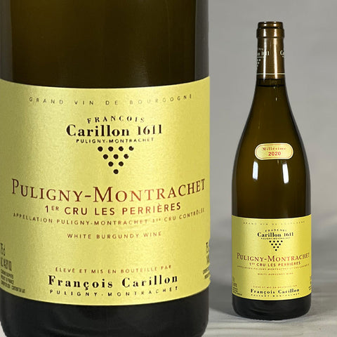Puligny Montrachet 1er Cru Les Perrieres・Francois Carillon・2020