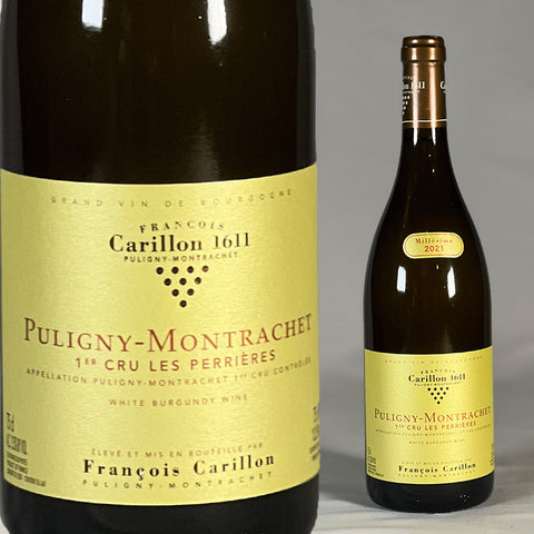 Puligny Montrachet 1er Cru Les Perrieres・Francois Carillon・2021