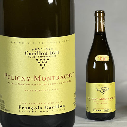 Puligny Montrachet・Francois Carillon・2020