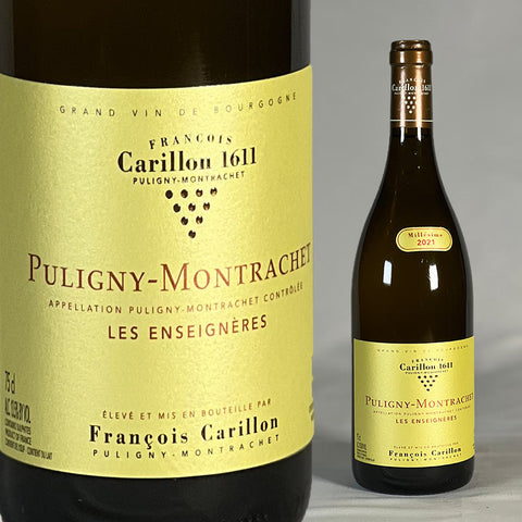 Puligny Montrachet Les Enseigneres・Francois Carillon・2021