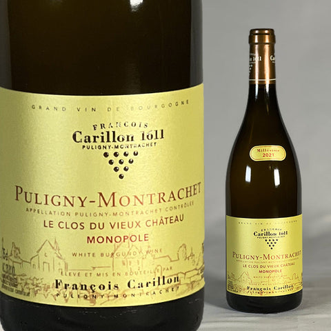 Puligny Montrachet le Clos du Vieux Chateau Monopole・Francois Carillon・2021