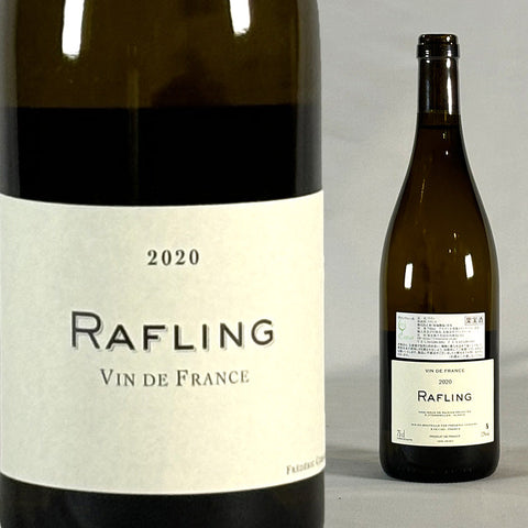 Rafling・Frederic Cossard・2020